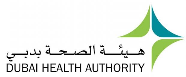 Dubai Health Authority logo OziDent