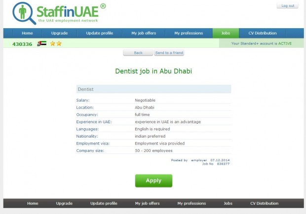 staffinuae