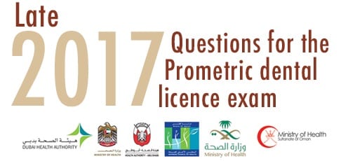 2017 Prometric dental exams